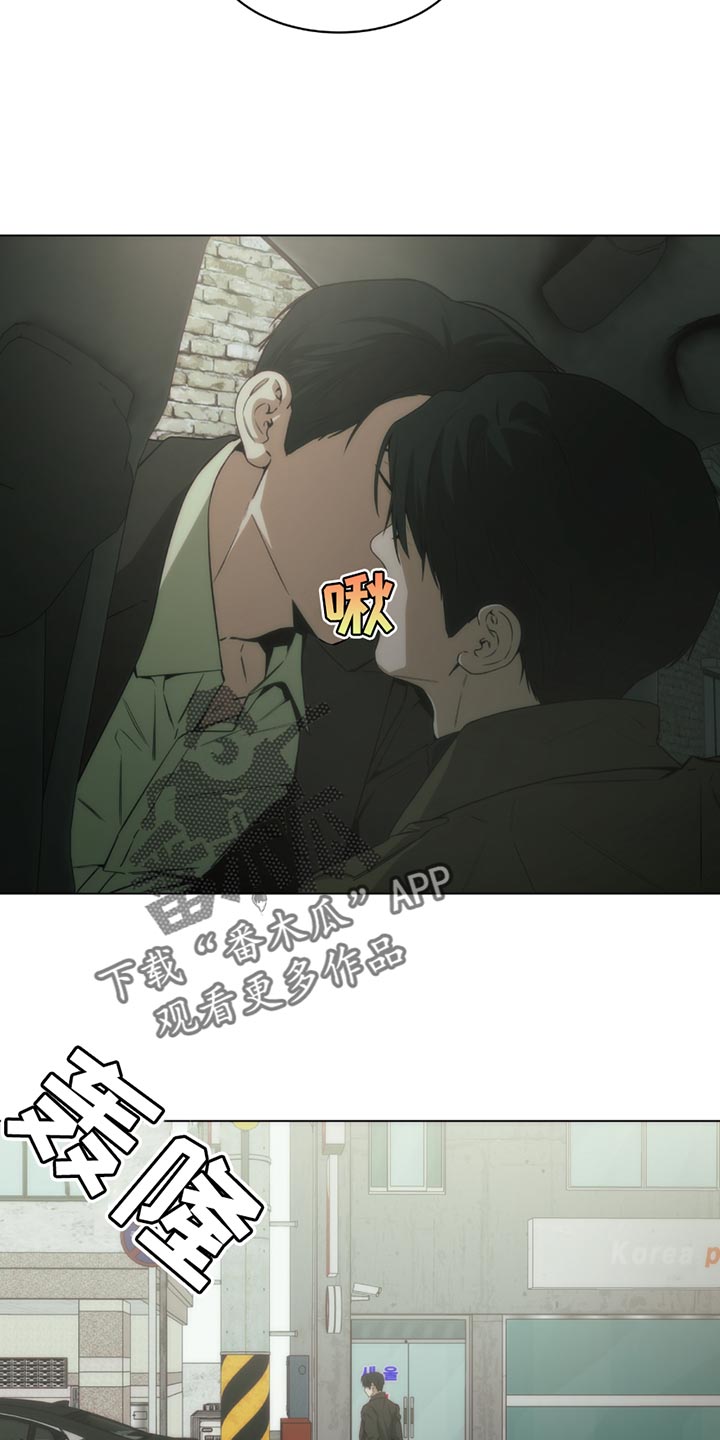 第49话9