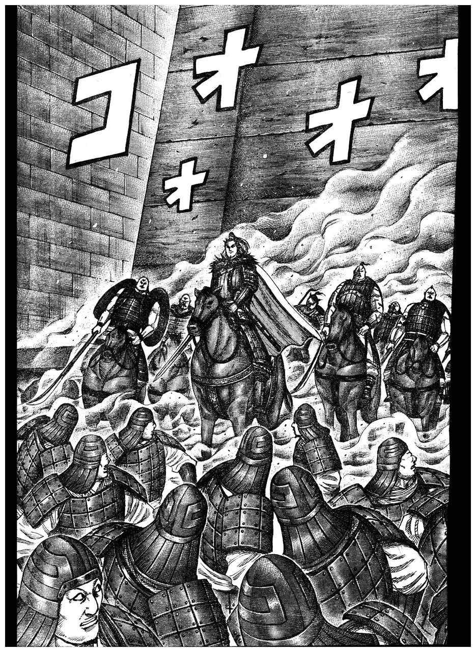 第300话16