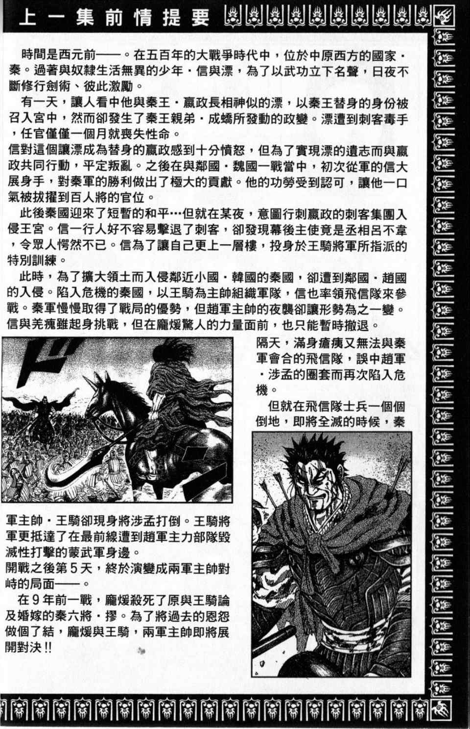 第16卷1