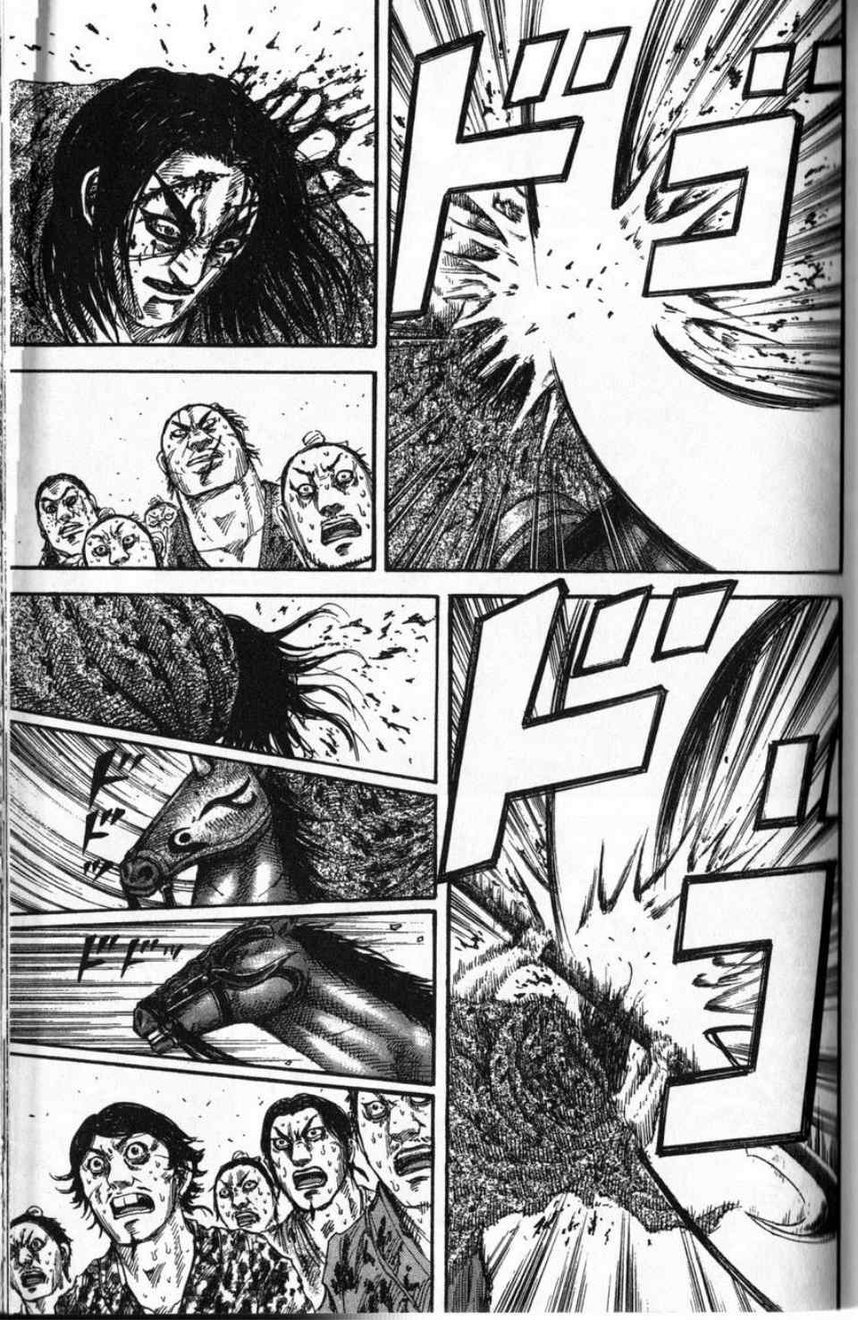 第16卷68