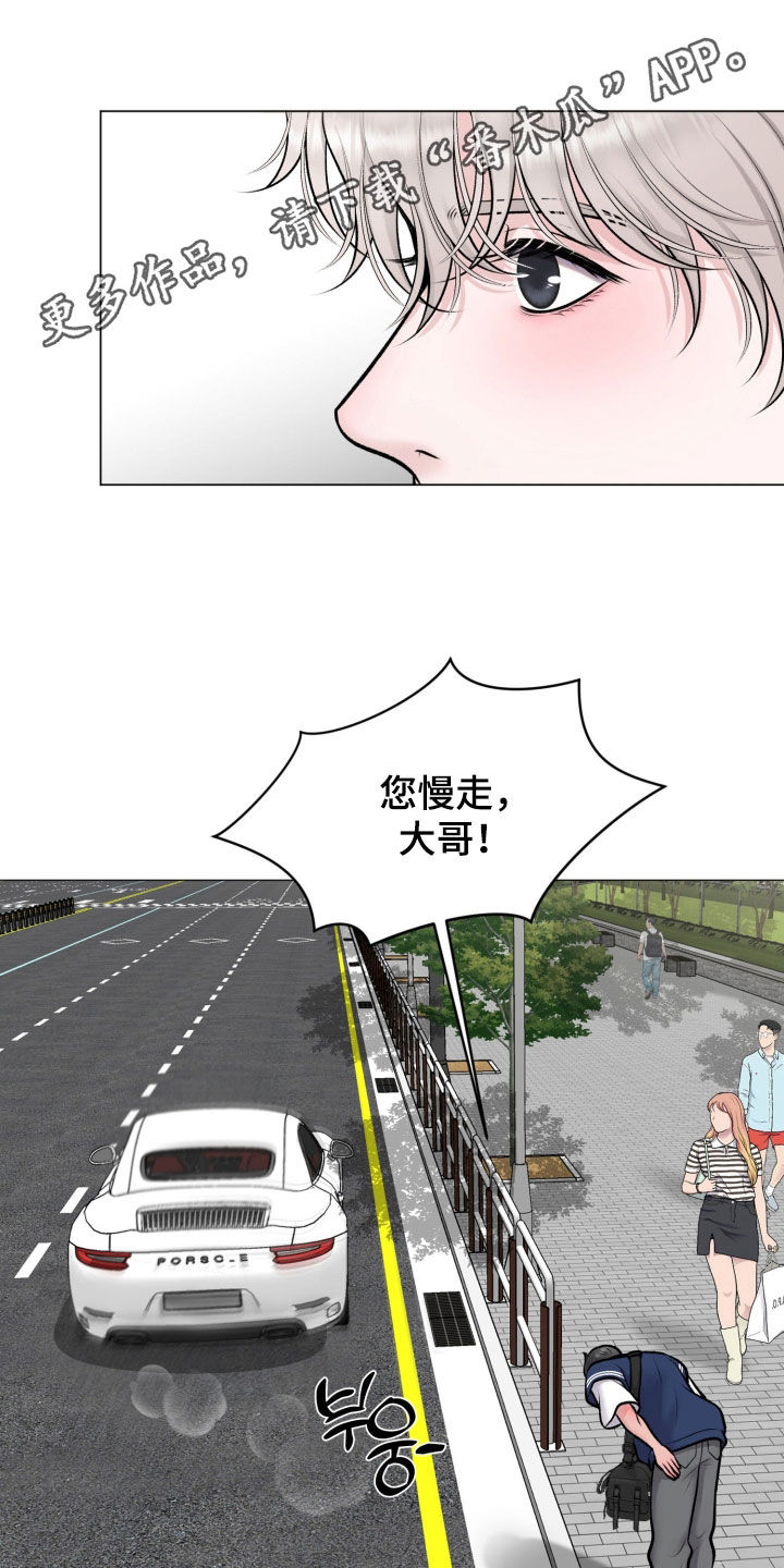 第99话0
