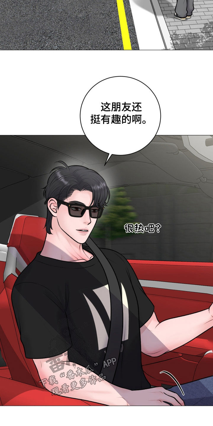 第99话1