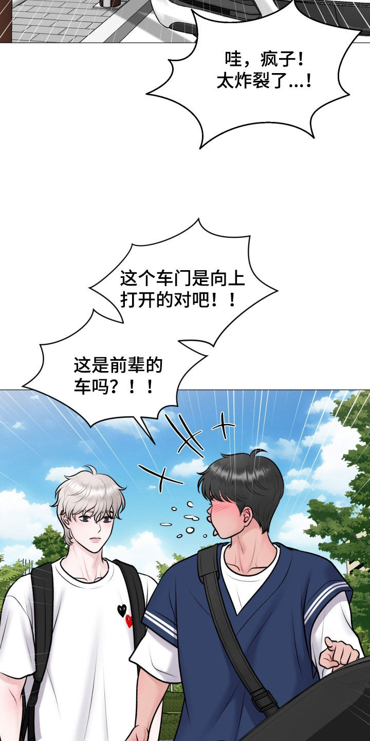第98话16