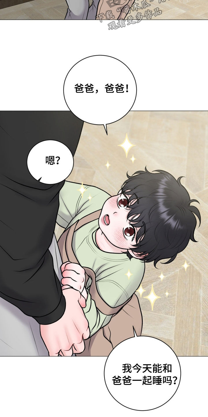 第95话16