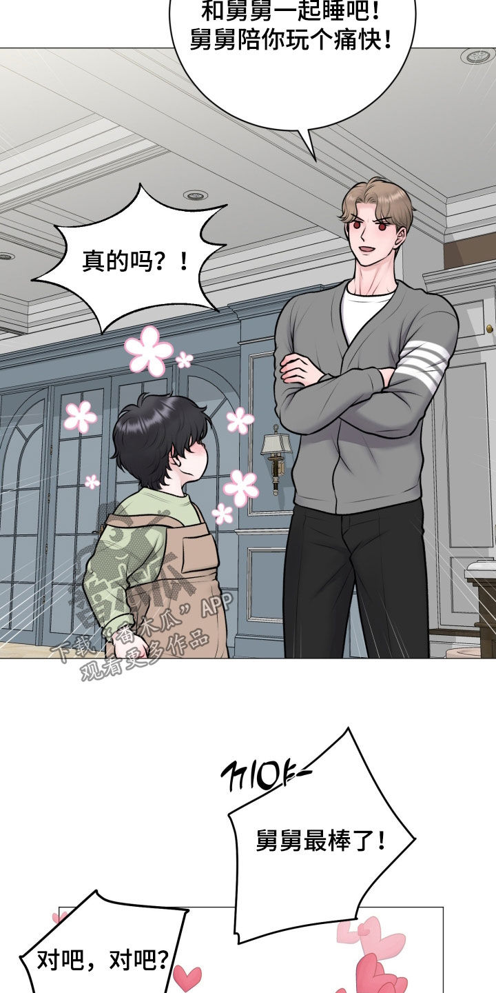 第95话19