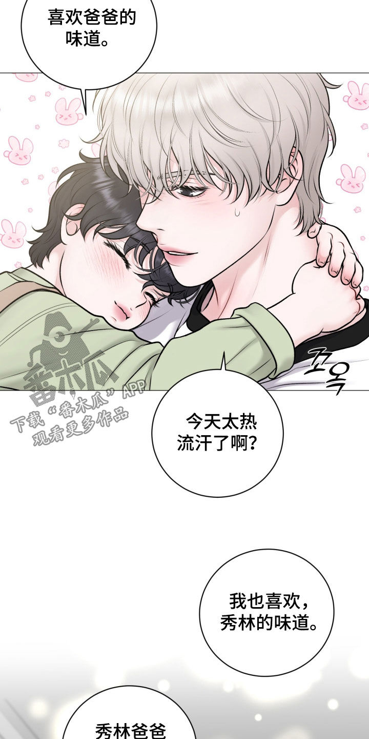第95话24