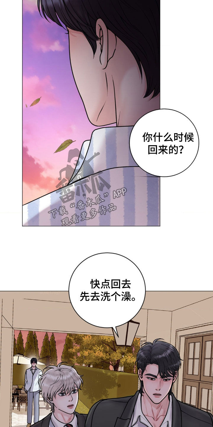 第44话20