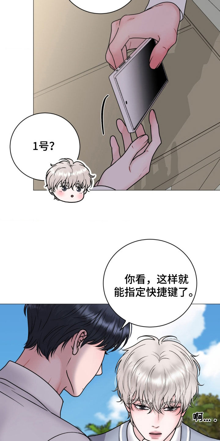 第46话1