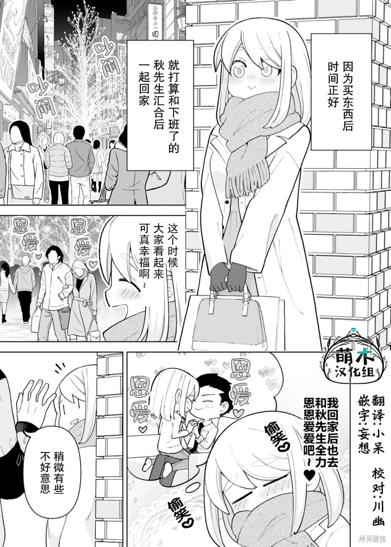 第16话0