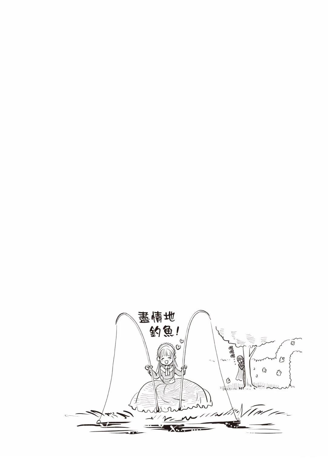 第1卷71