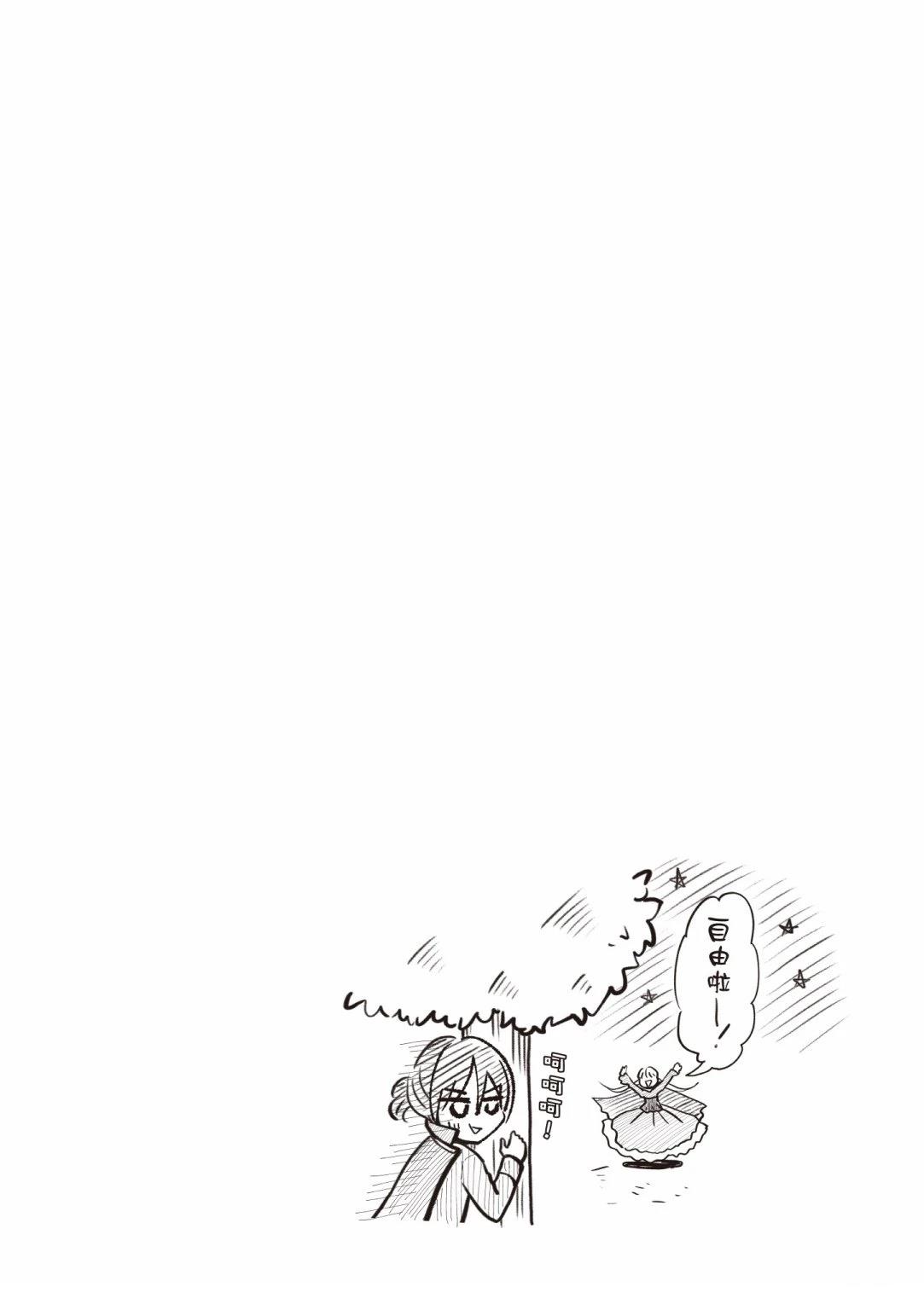 第1卷55