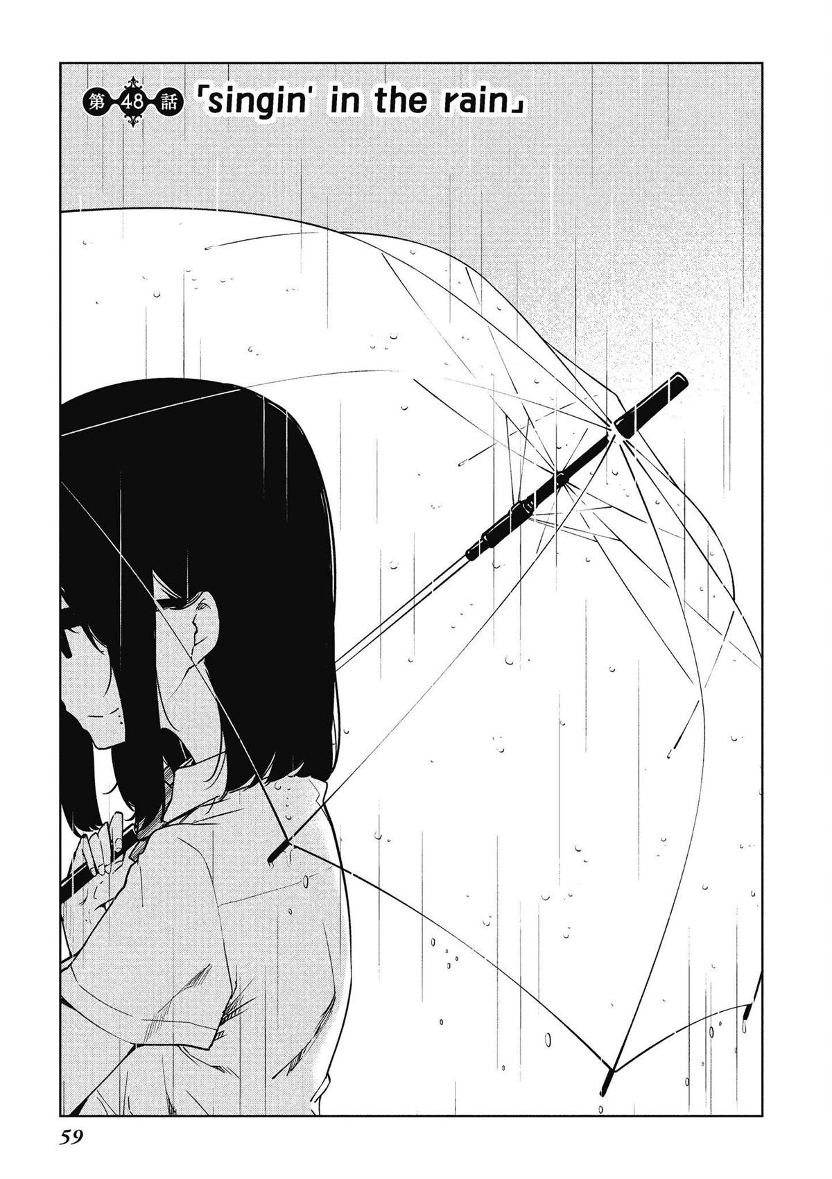 第10卷59