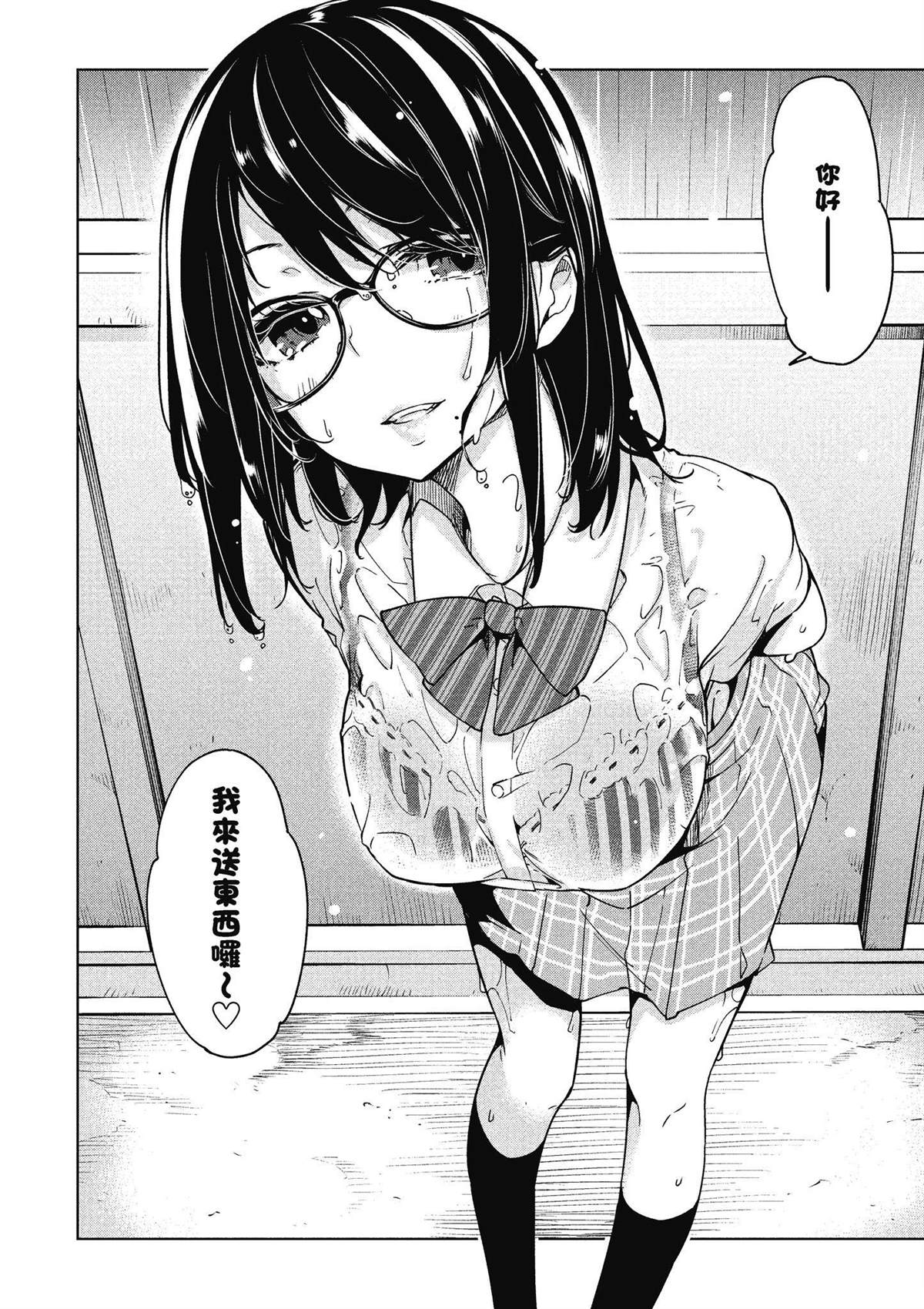 第10卷56