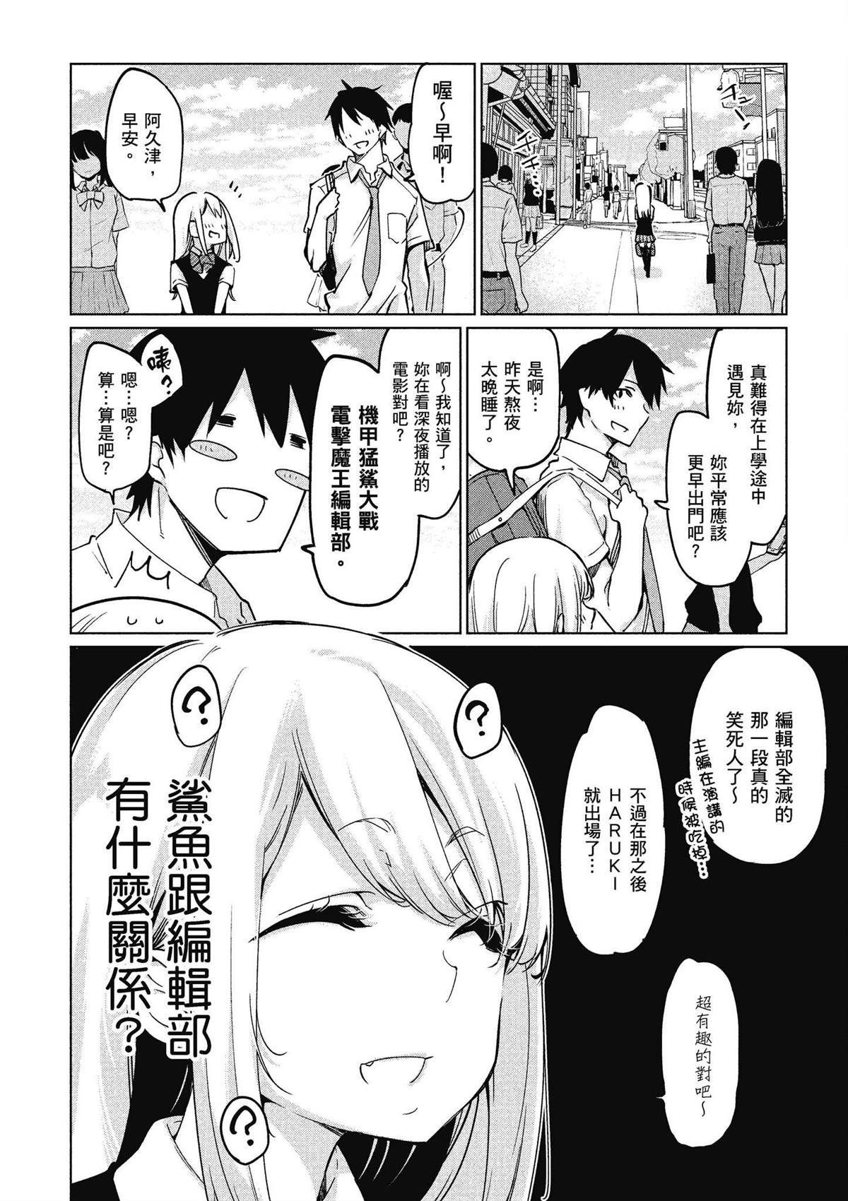 第10卷96
