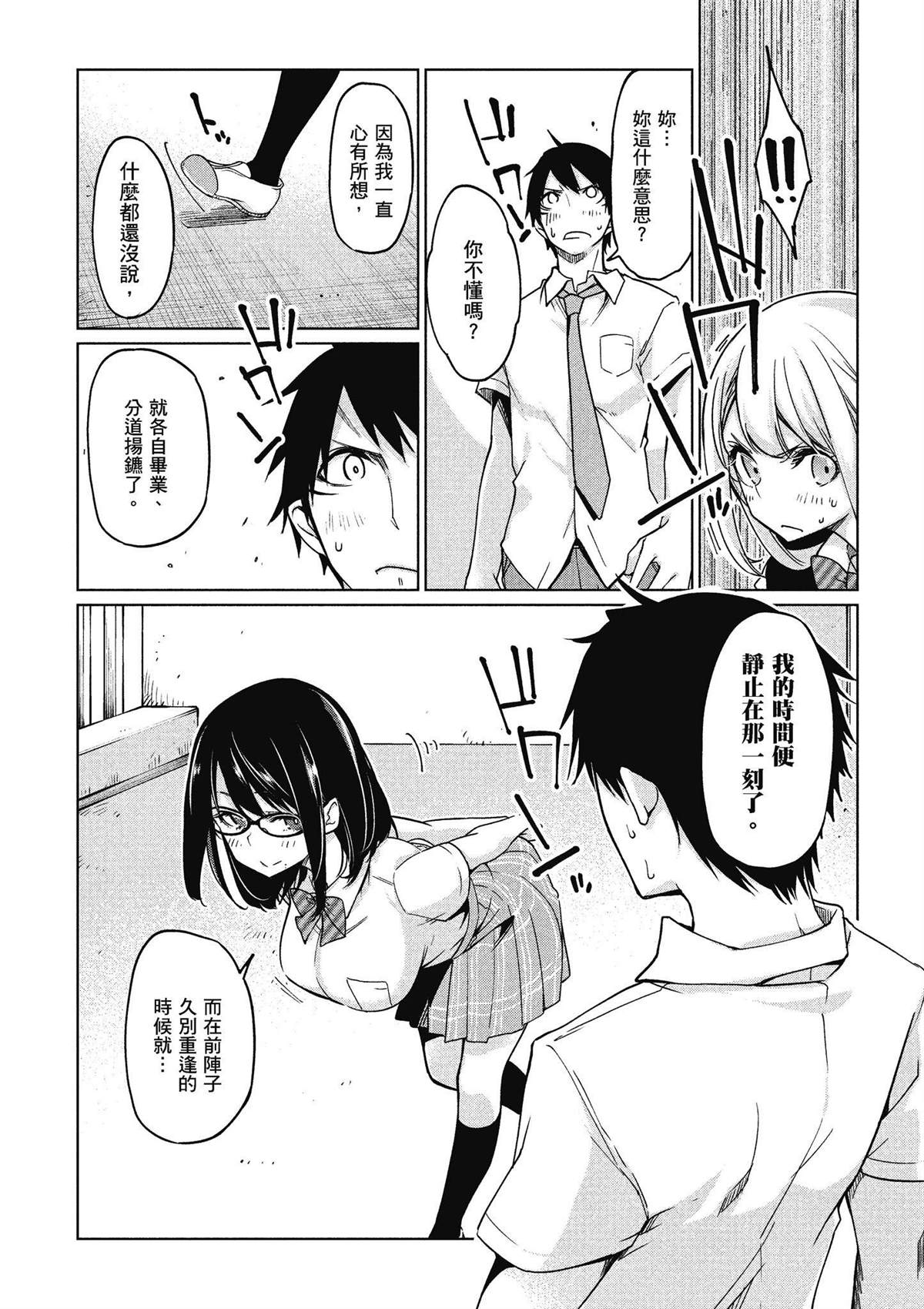 第10卷42