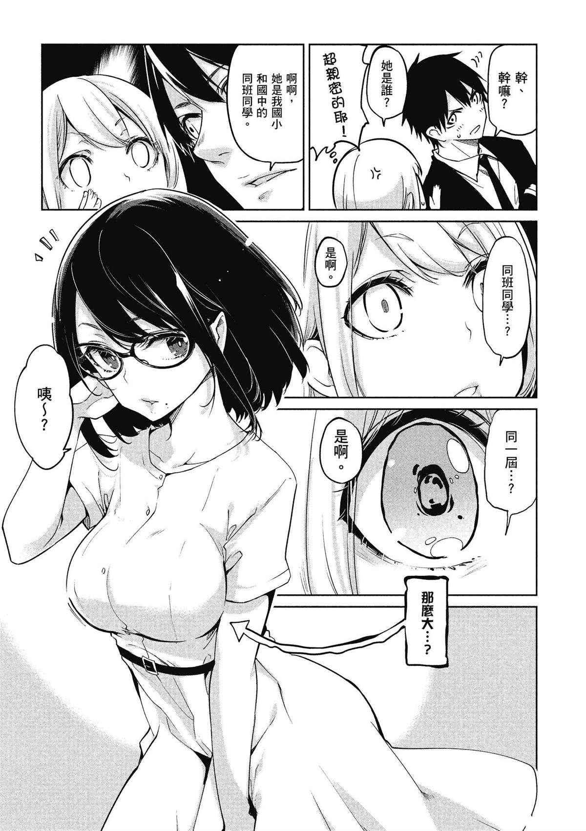 第10卷5
