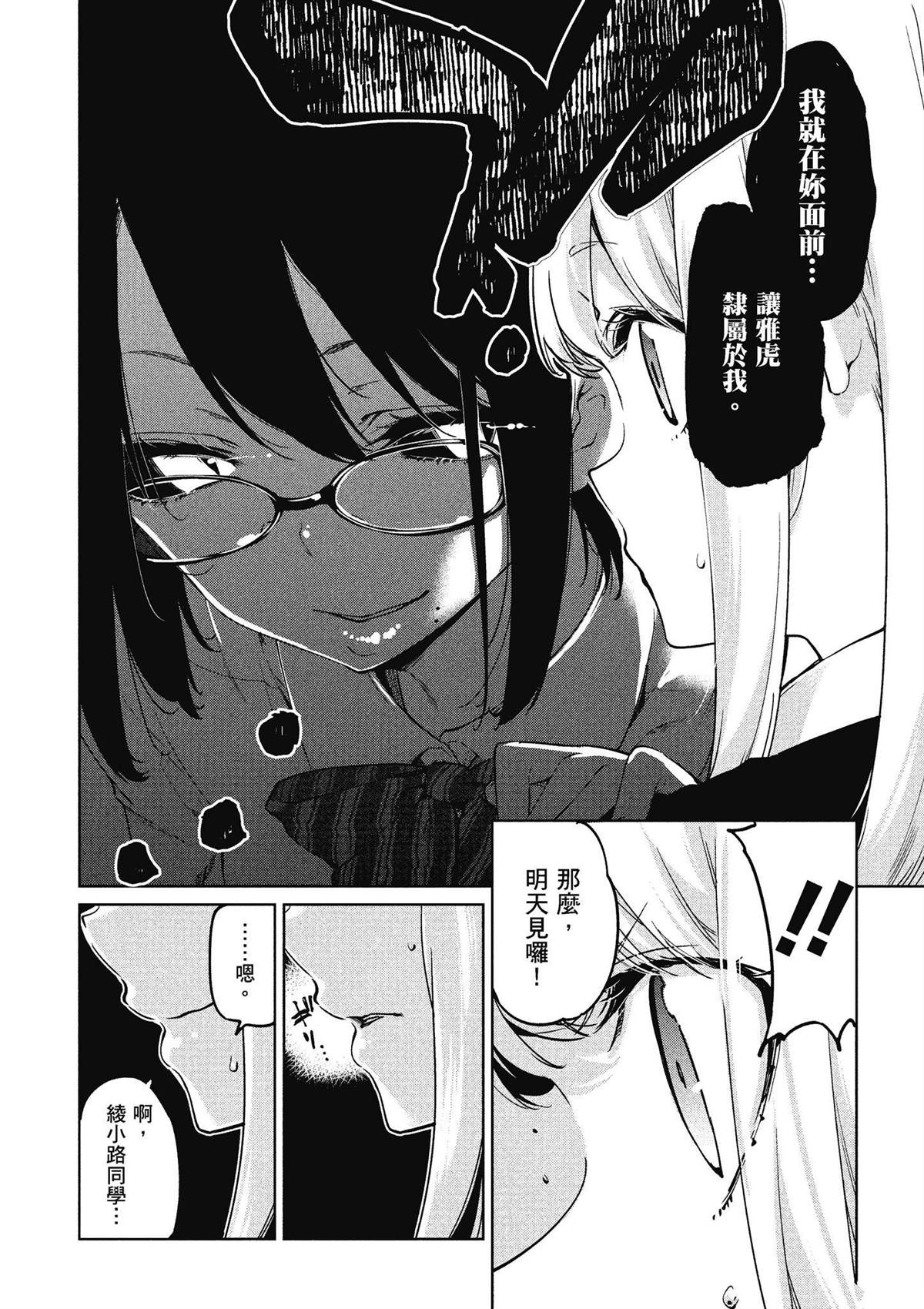 第10卷146