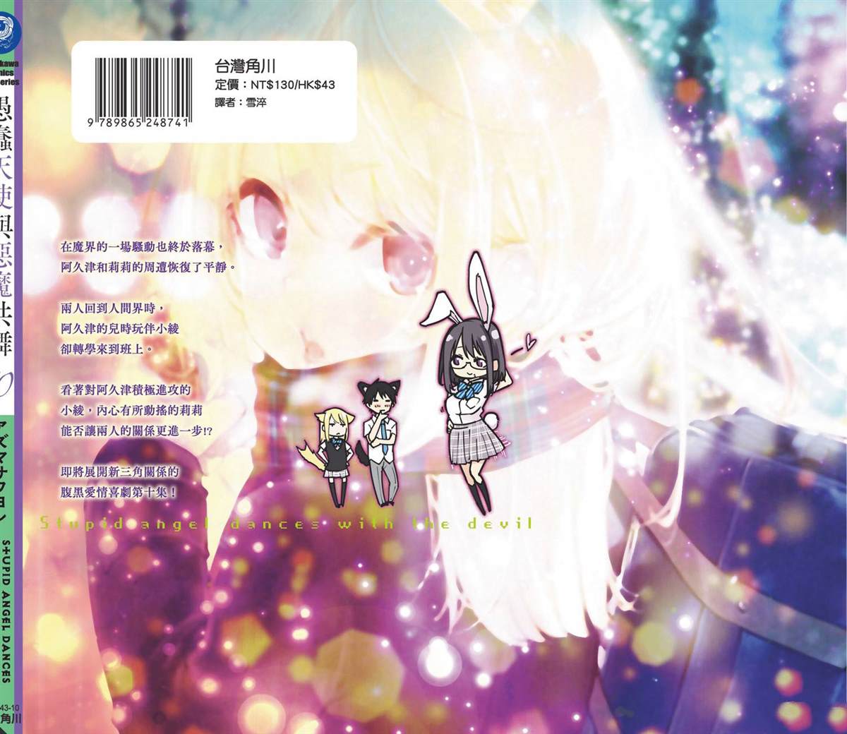 第10卷162