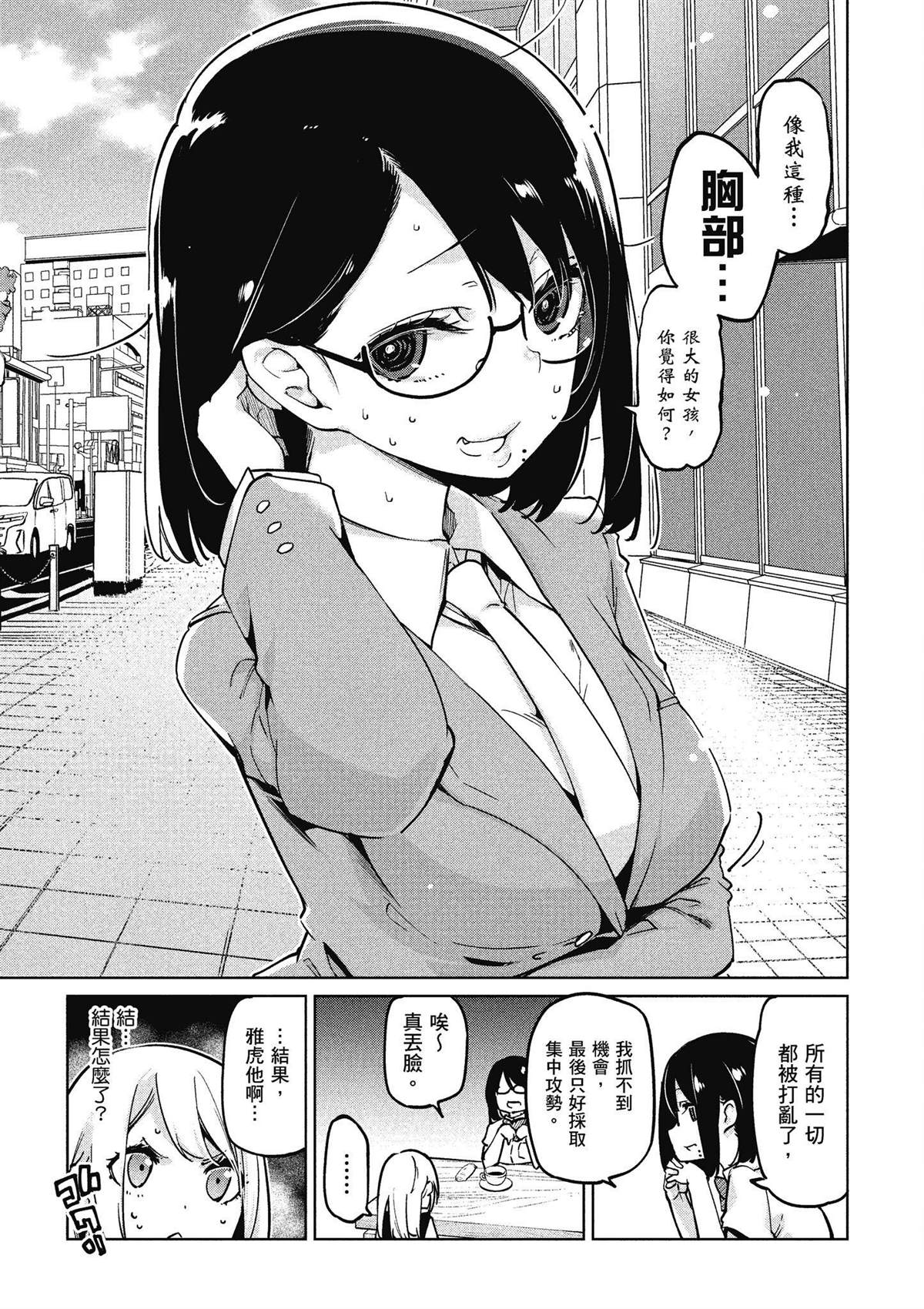 第10卷137