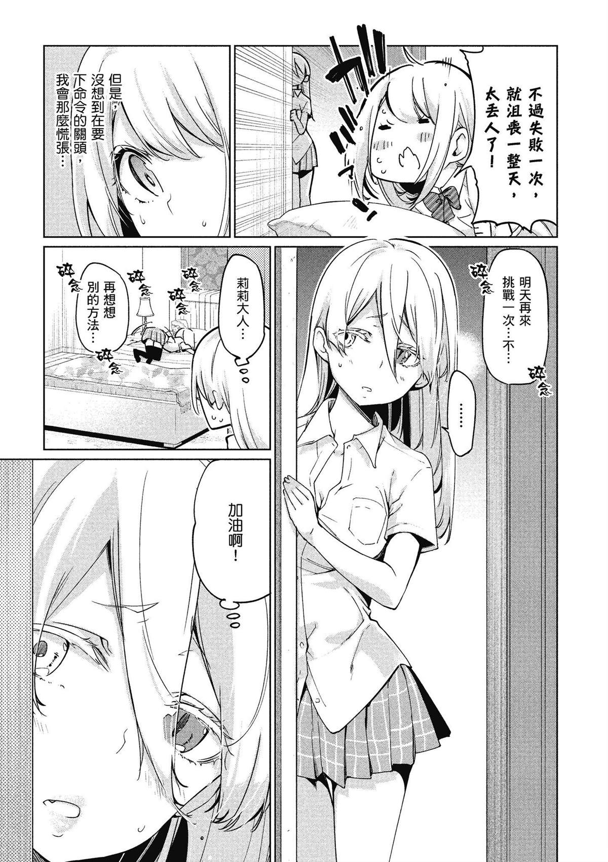 第10卷95