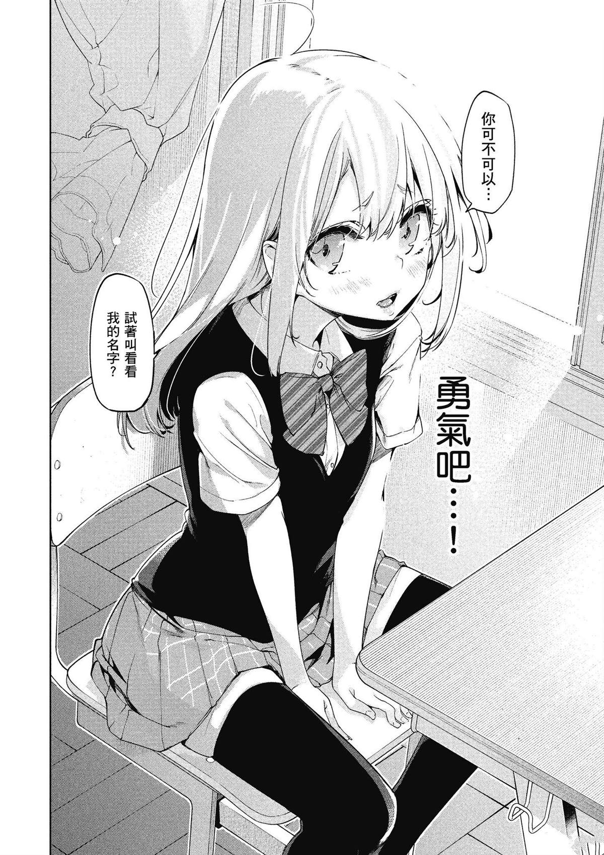 第10卷116