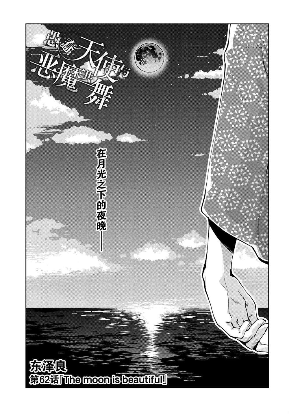 第七卷附录0