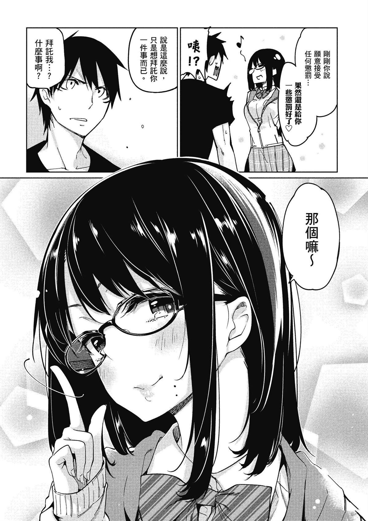 第10卷77