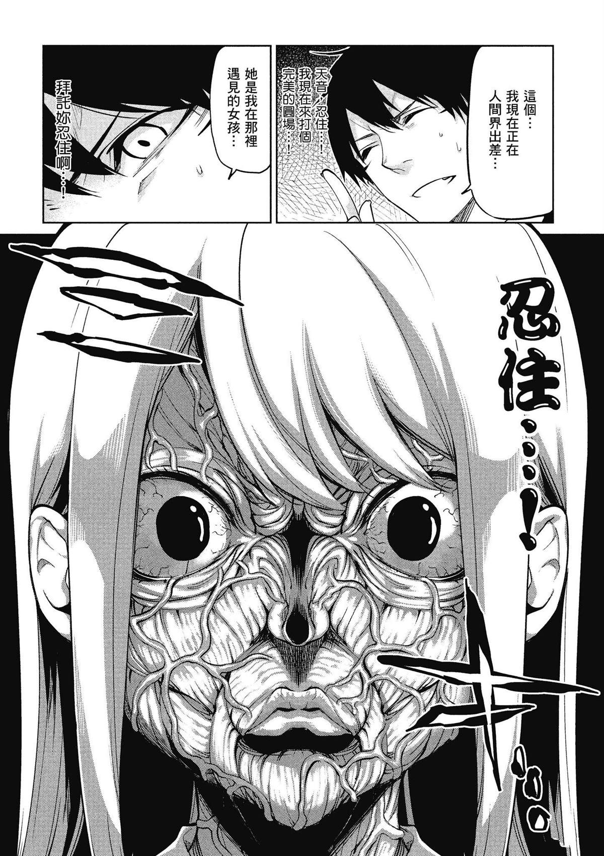 第10卷7