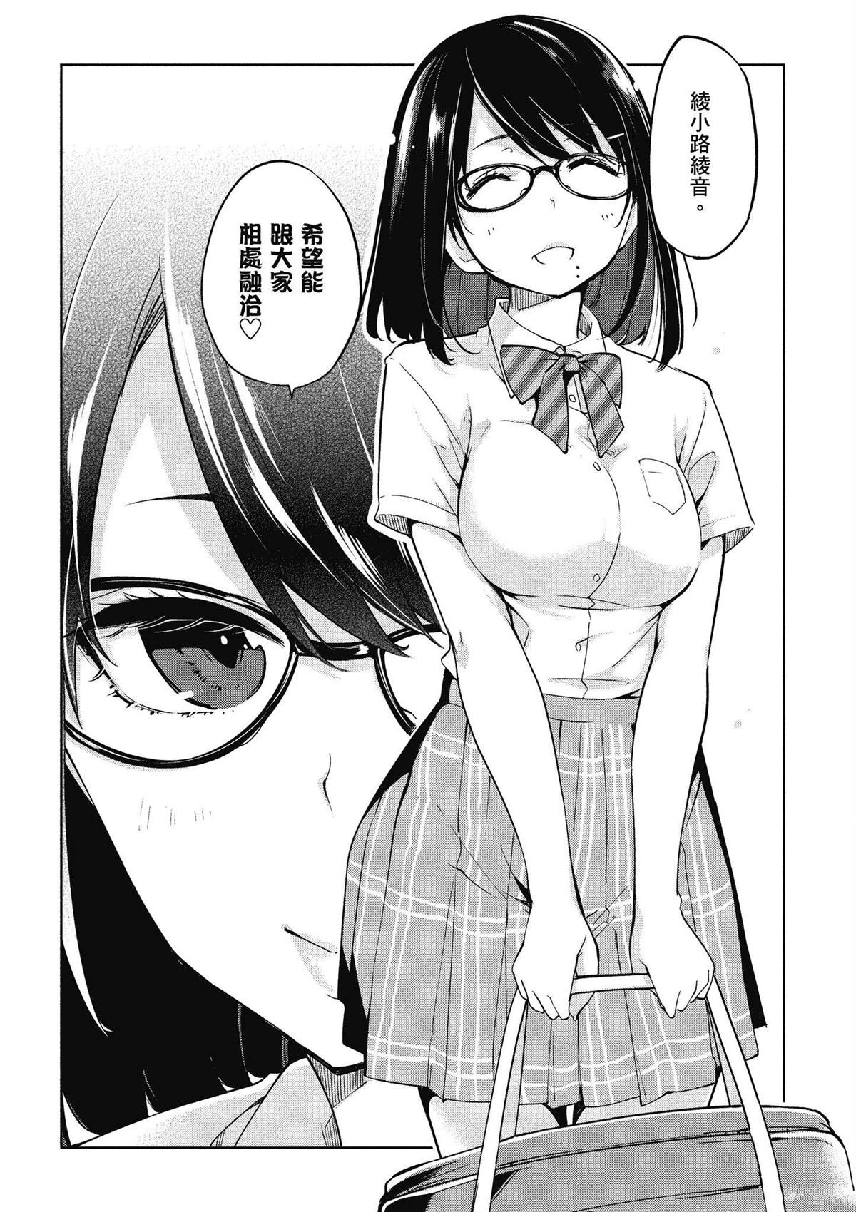 第10卷25