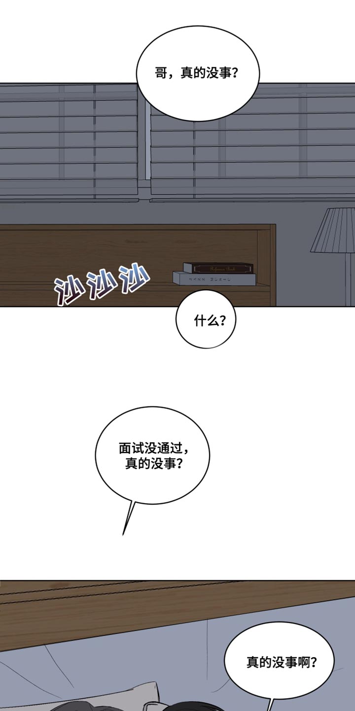 第49话0