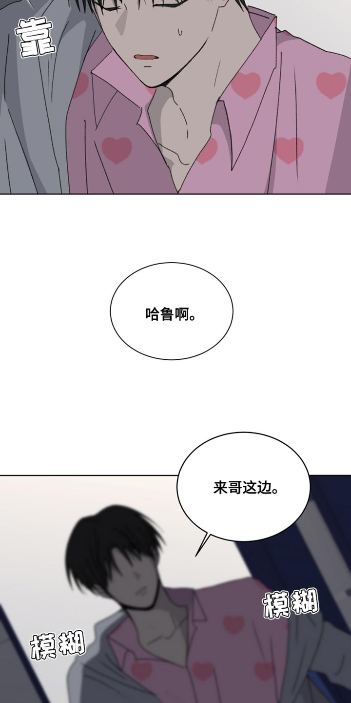 第37话23