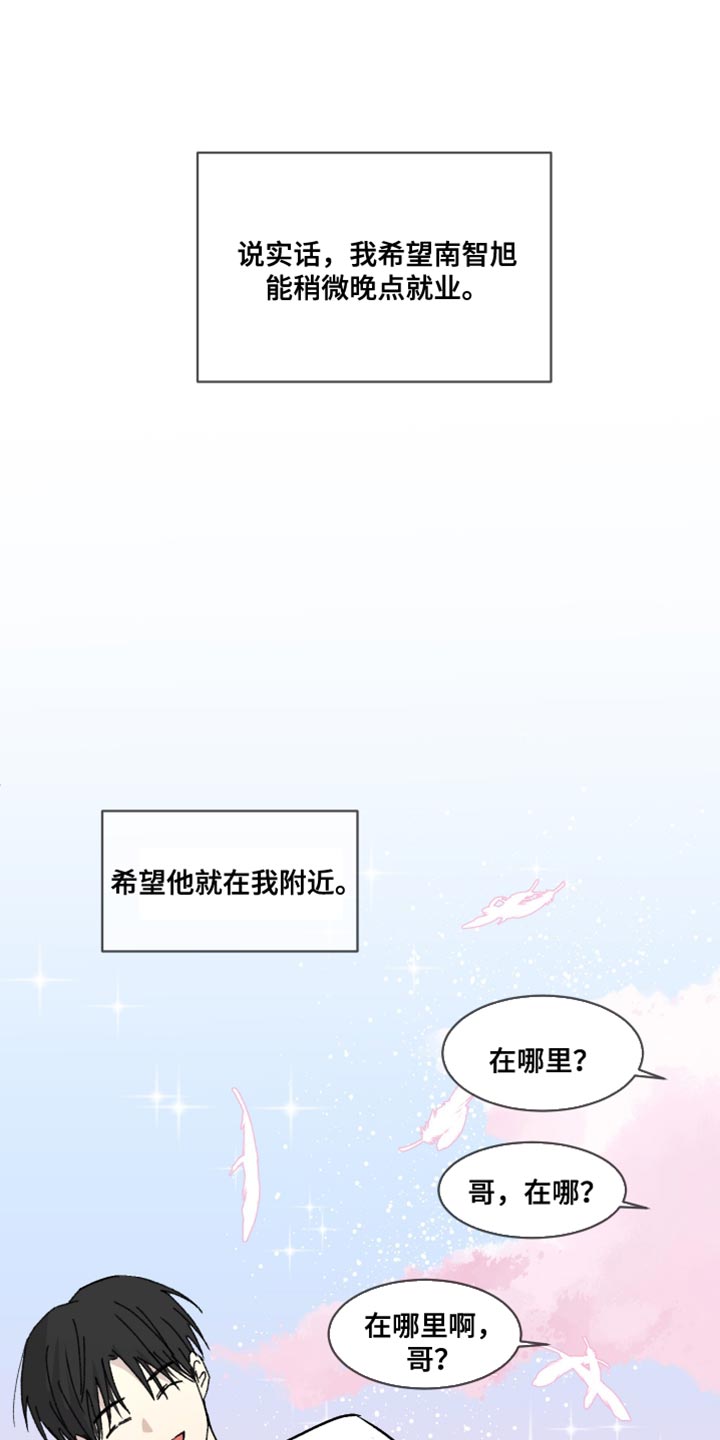 第48话0