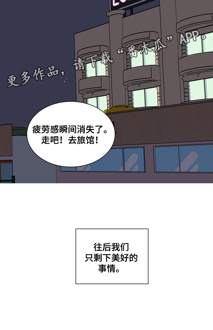 第27话33