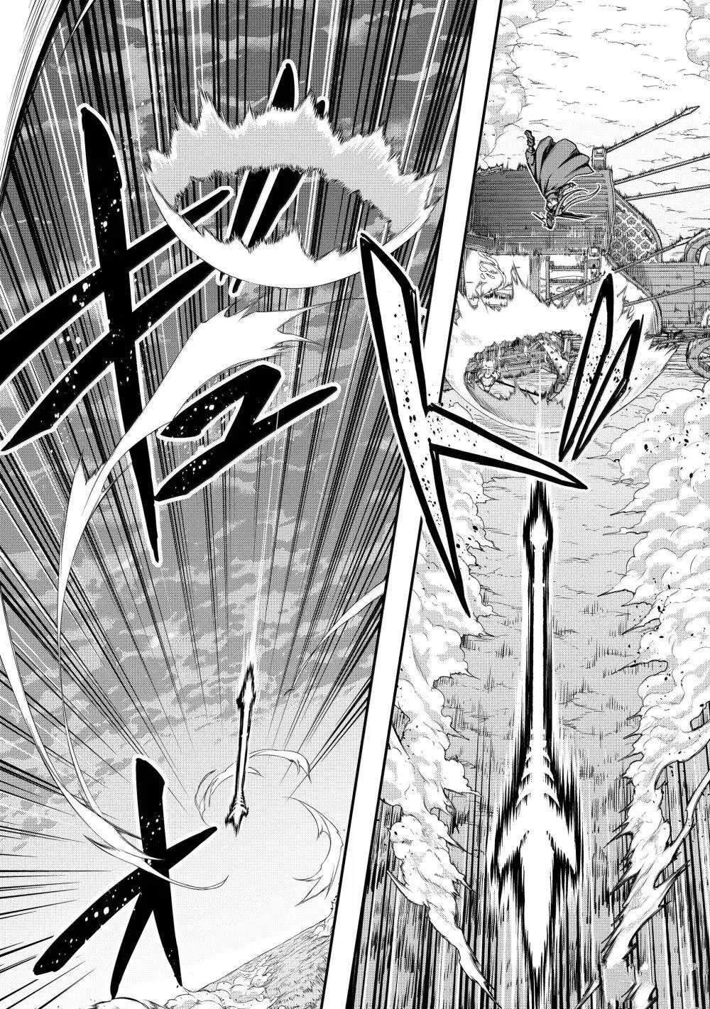 第55话10