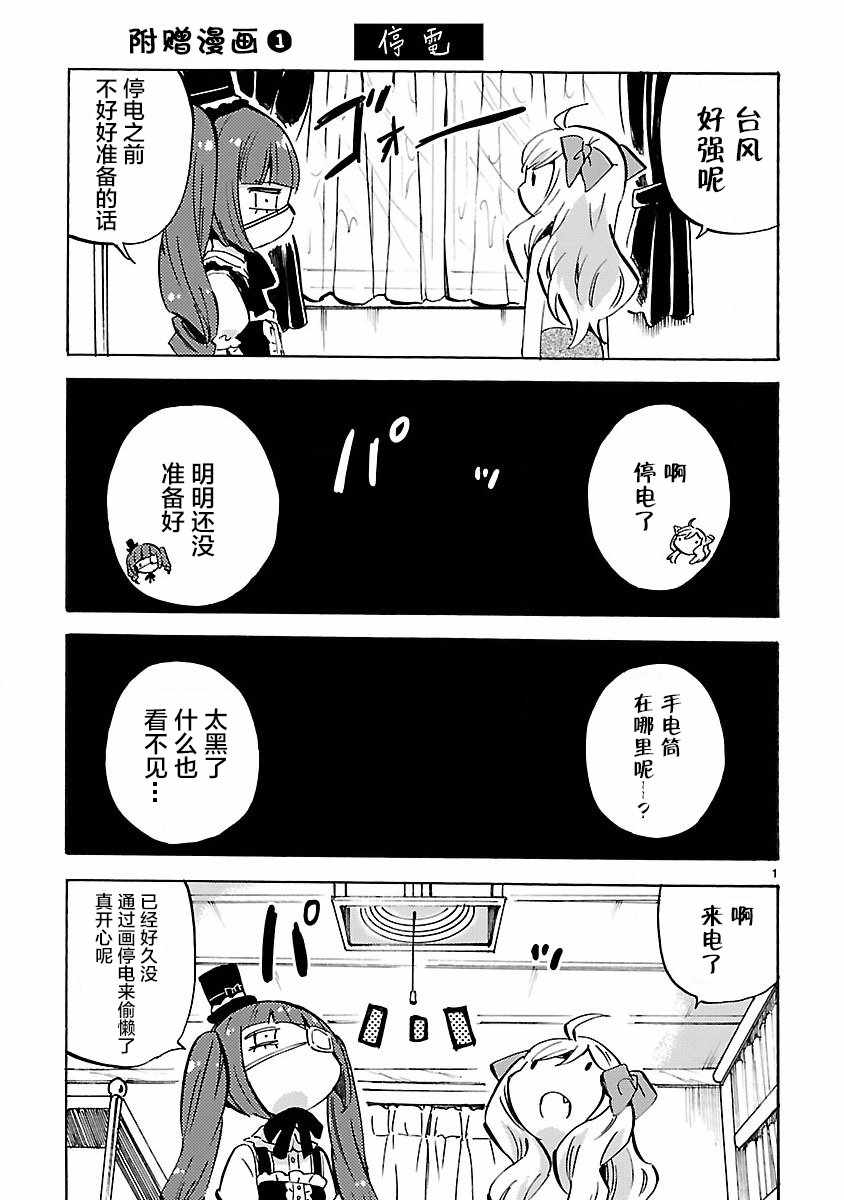 第12卷0