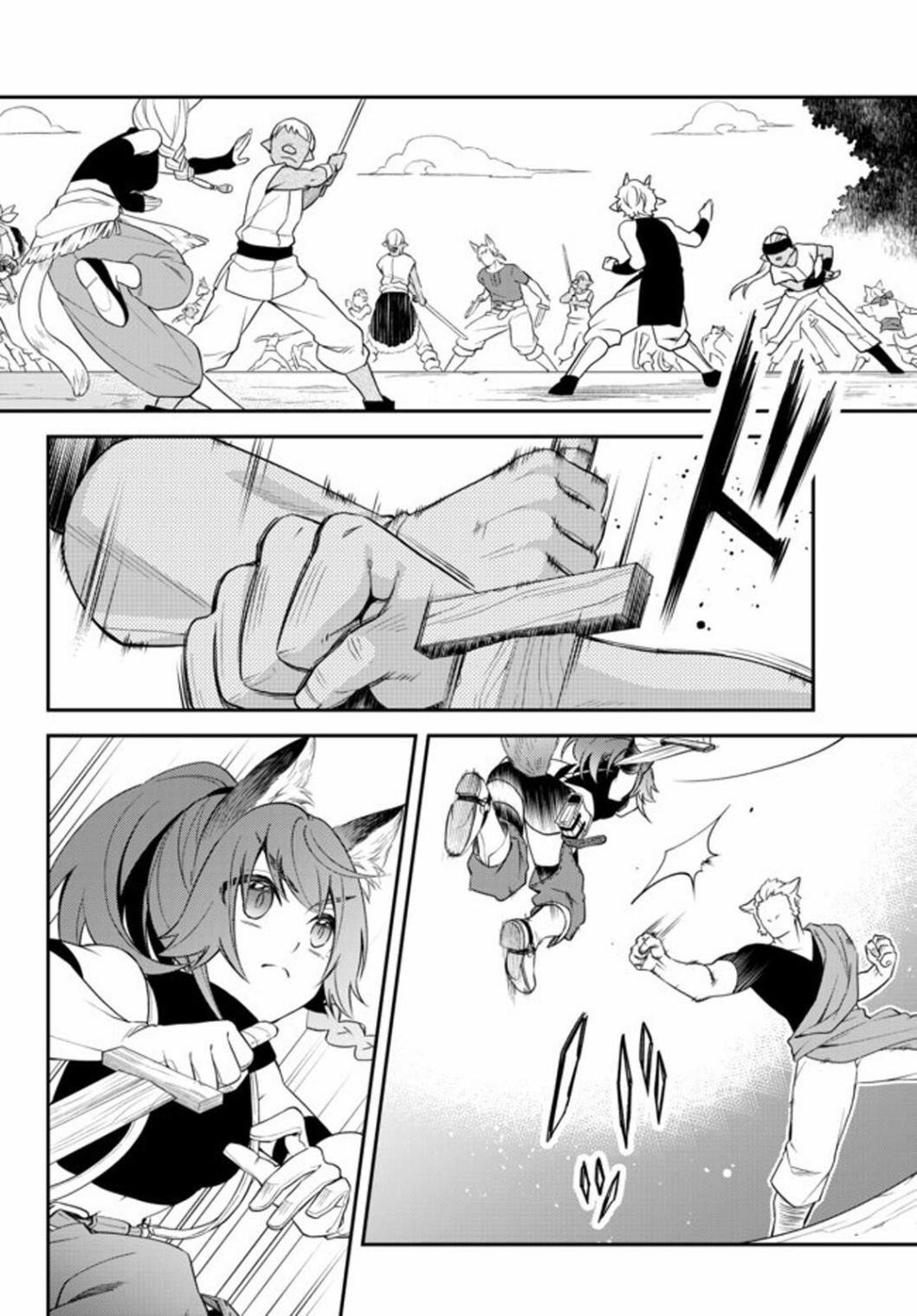 第28话6
