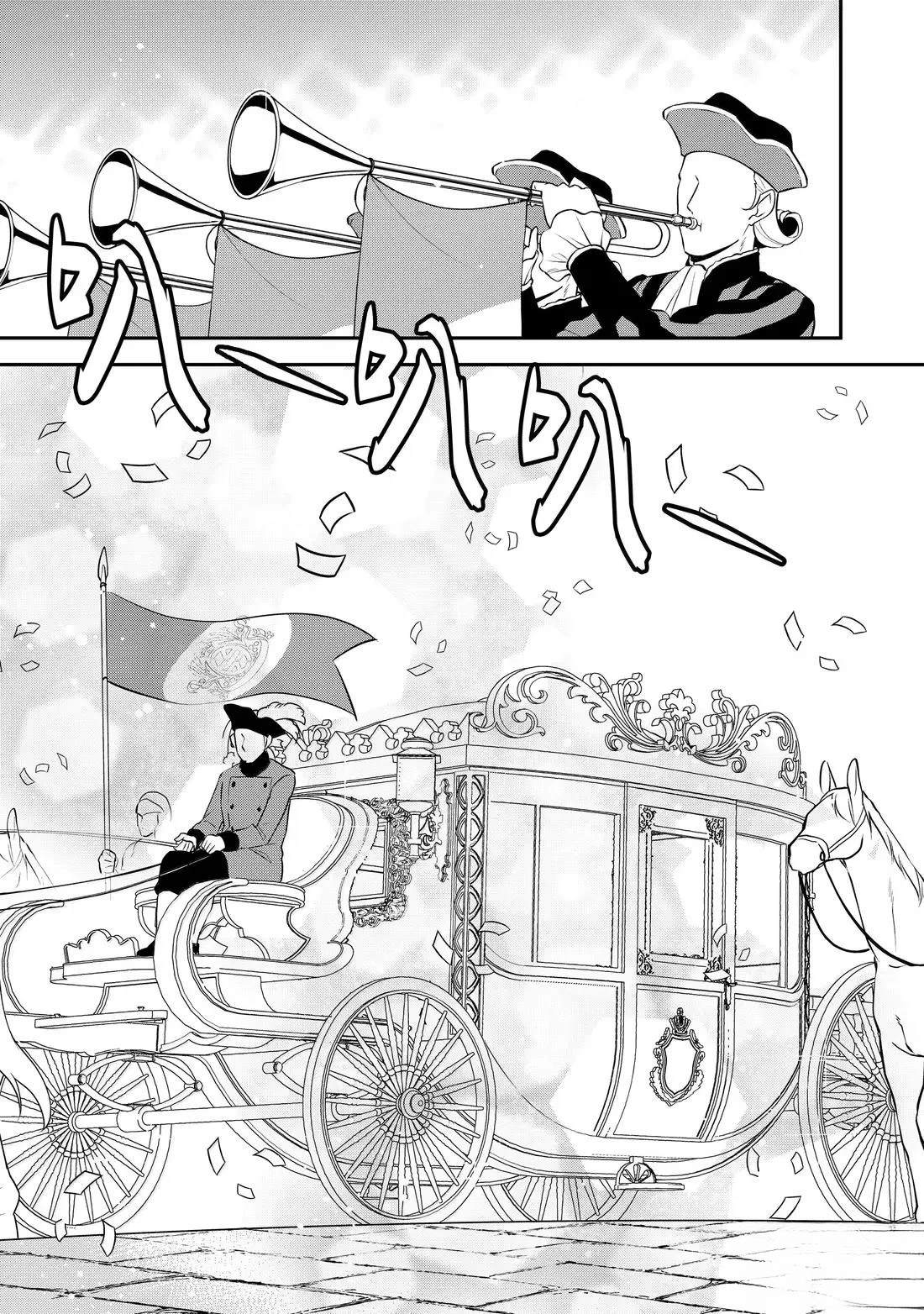第75话8