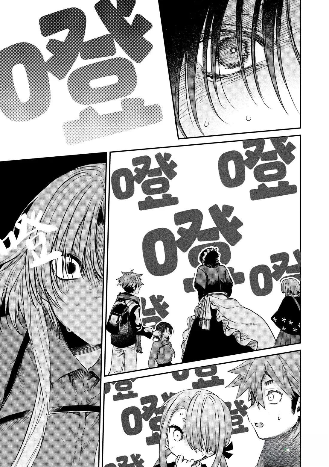 第54话22