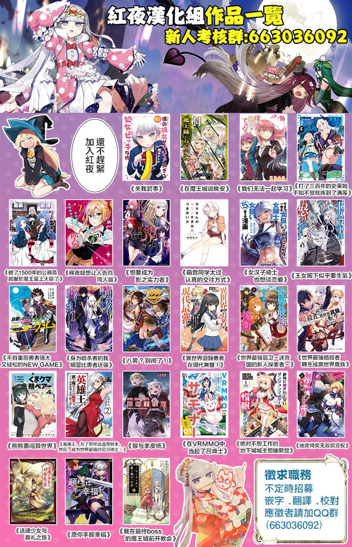 第8话25