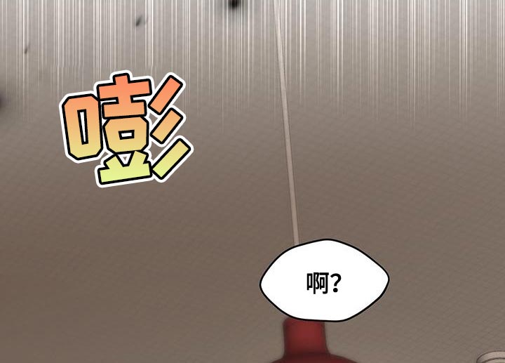 第57话10