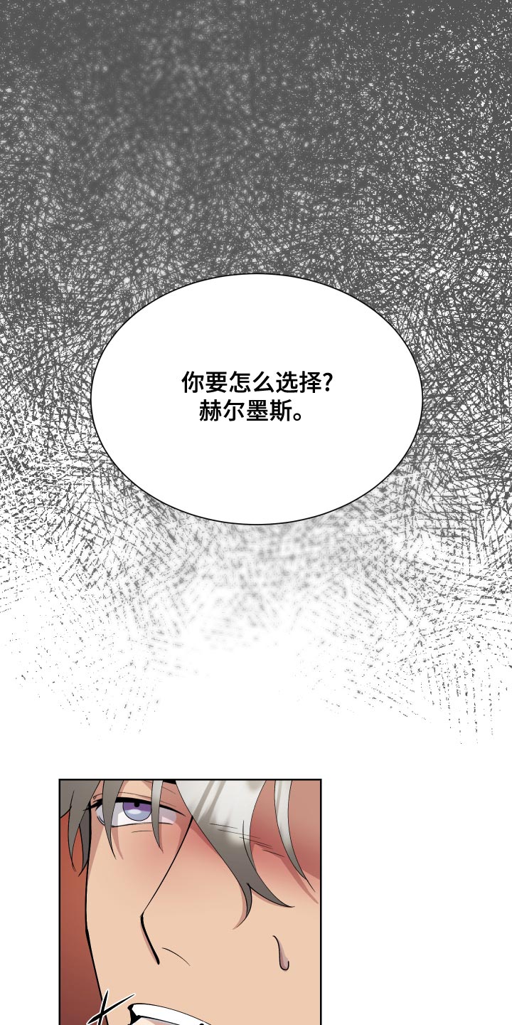 第28话0