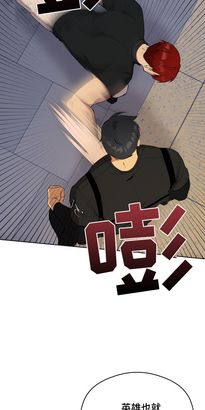 第15话17