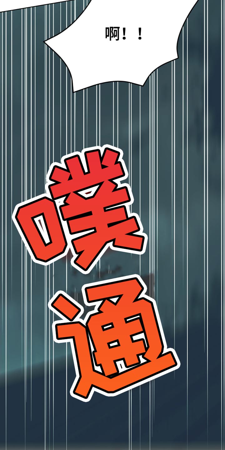 第46话22