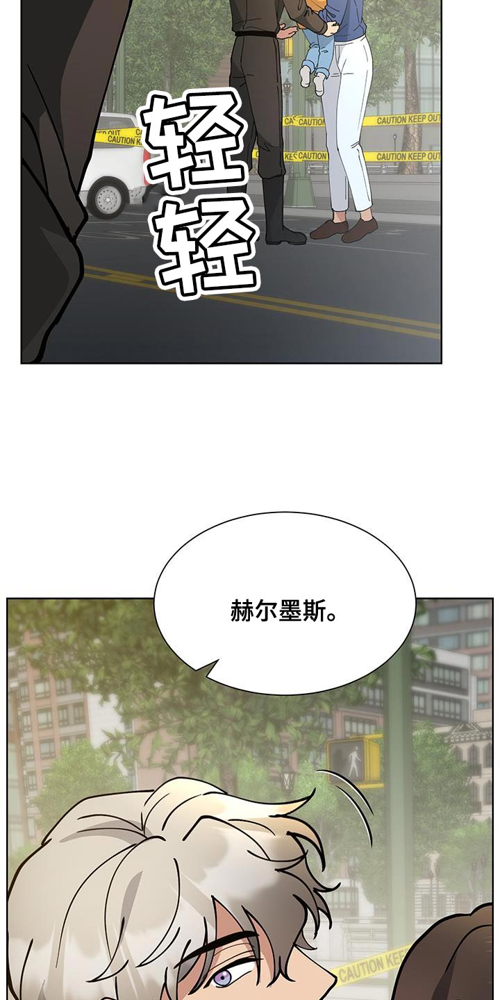 第56话25