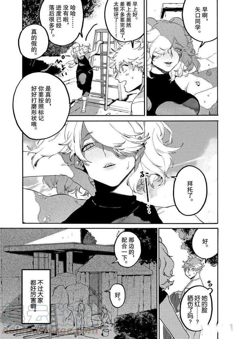 第32话24