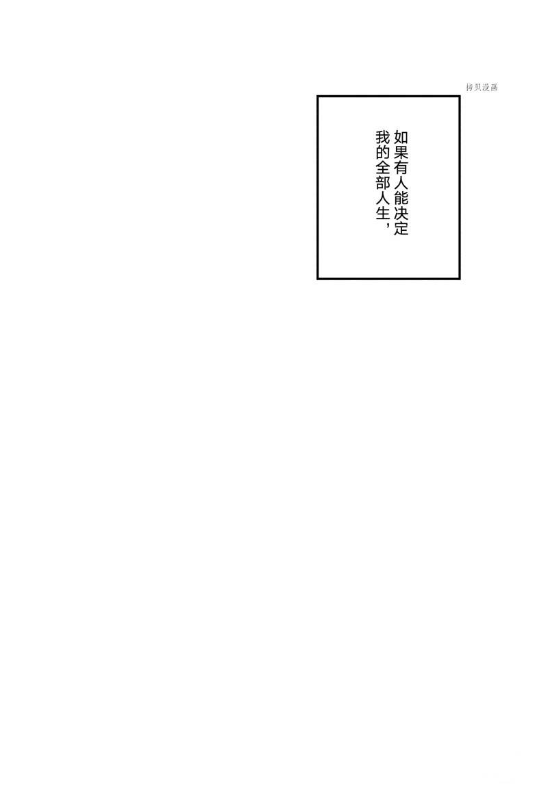 第52话19