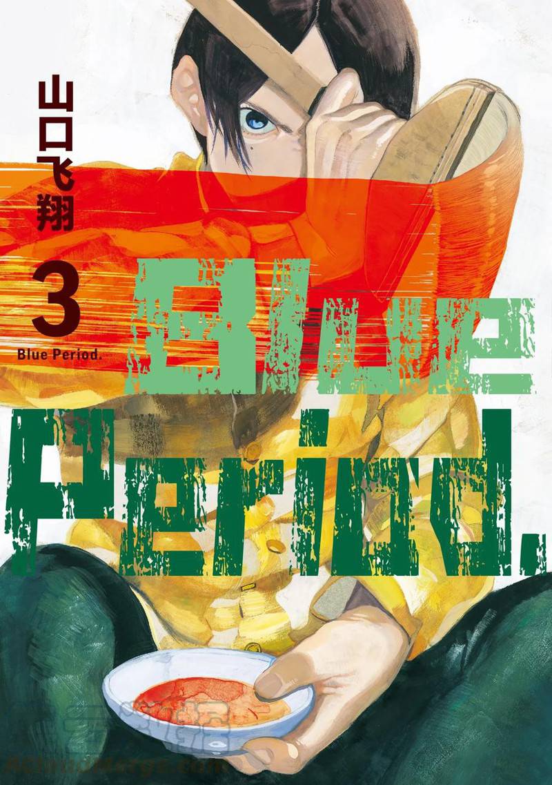 第9话0
