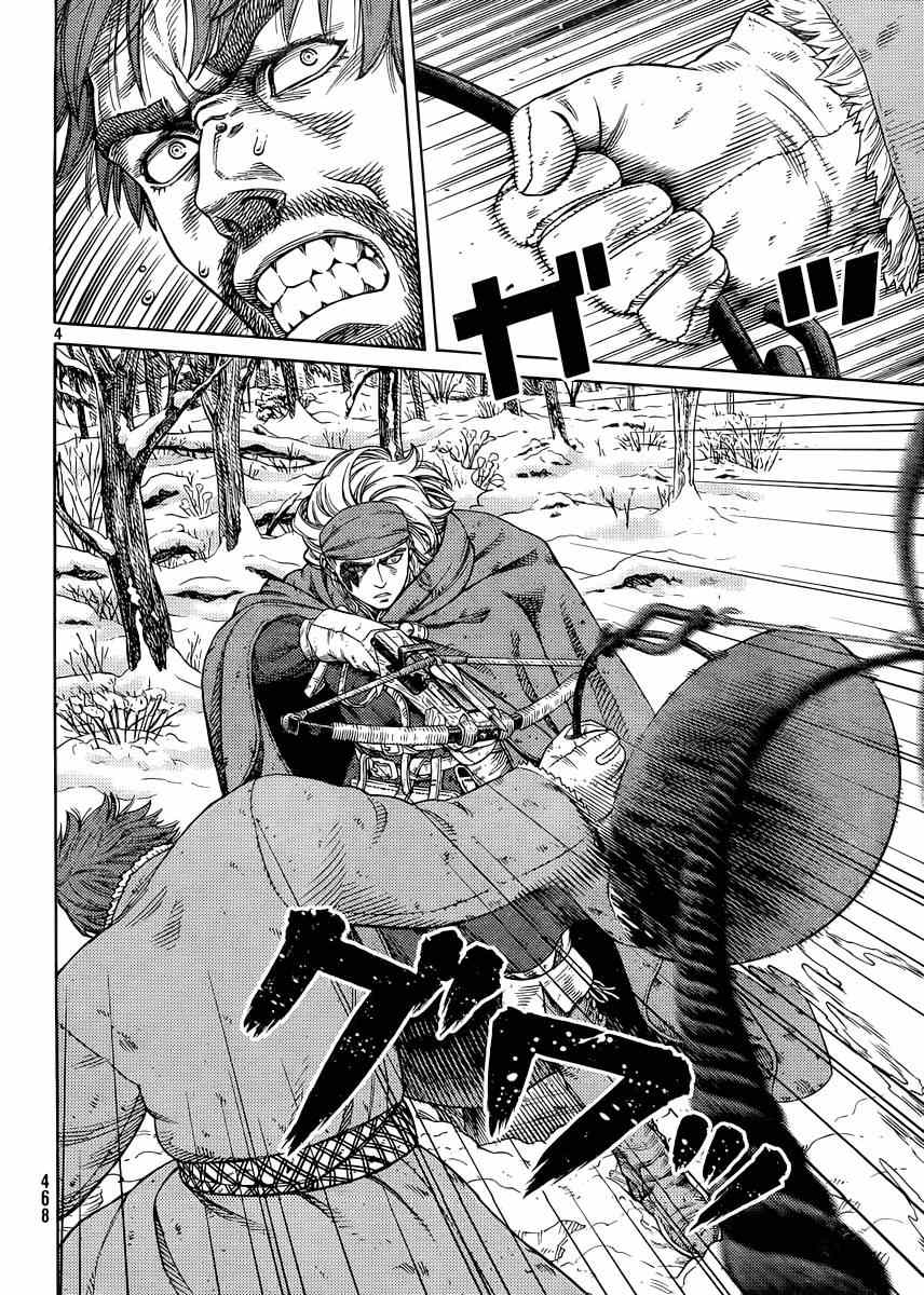 第116话2