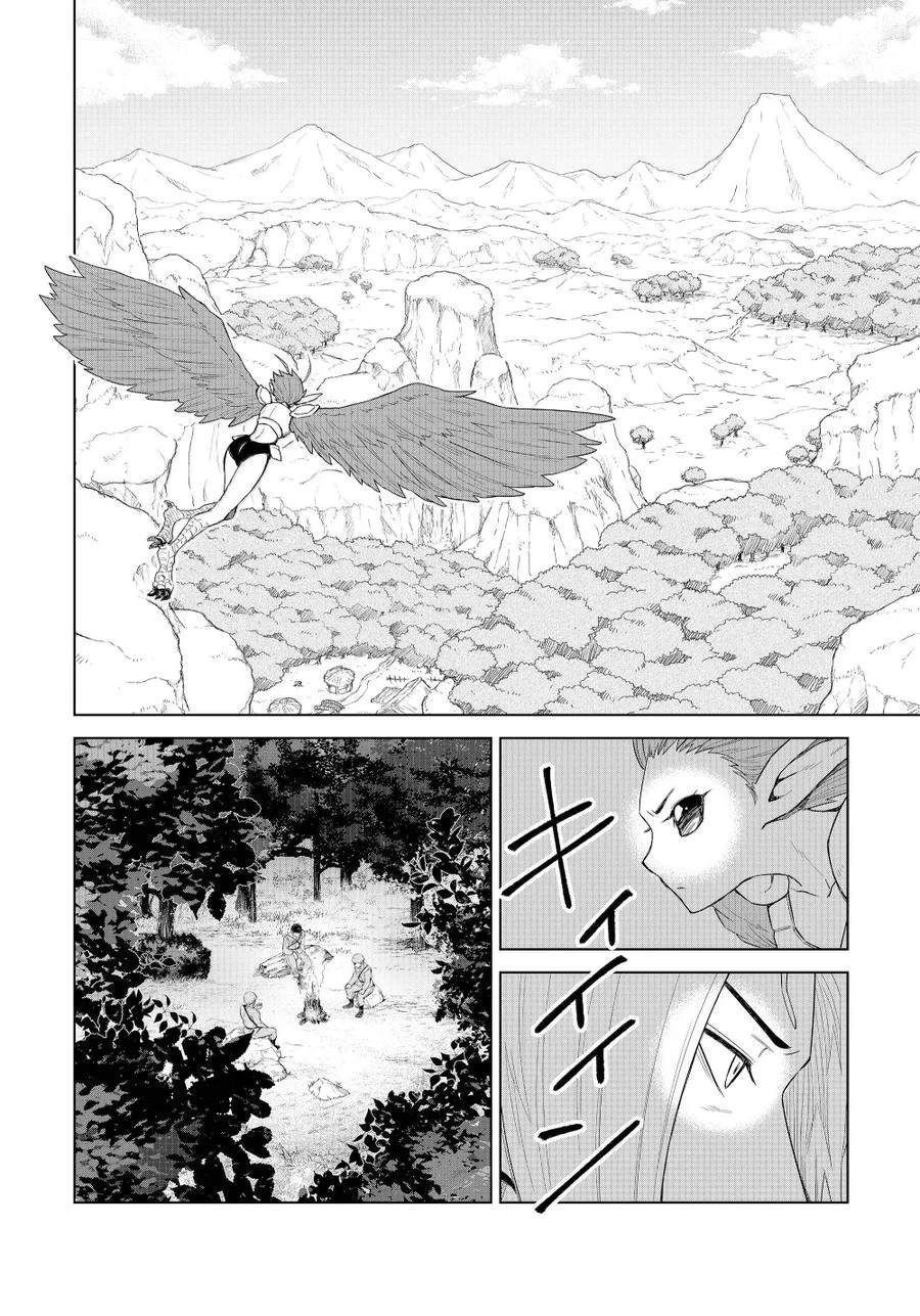 第31话17
