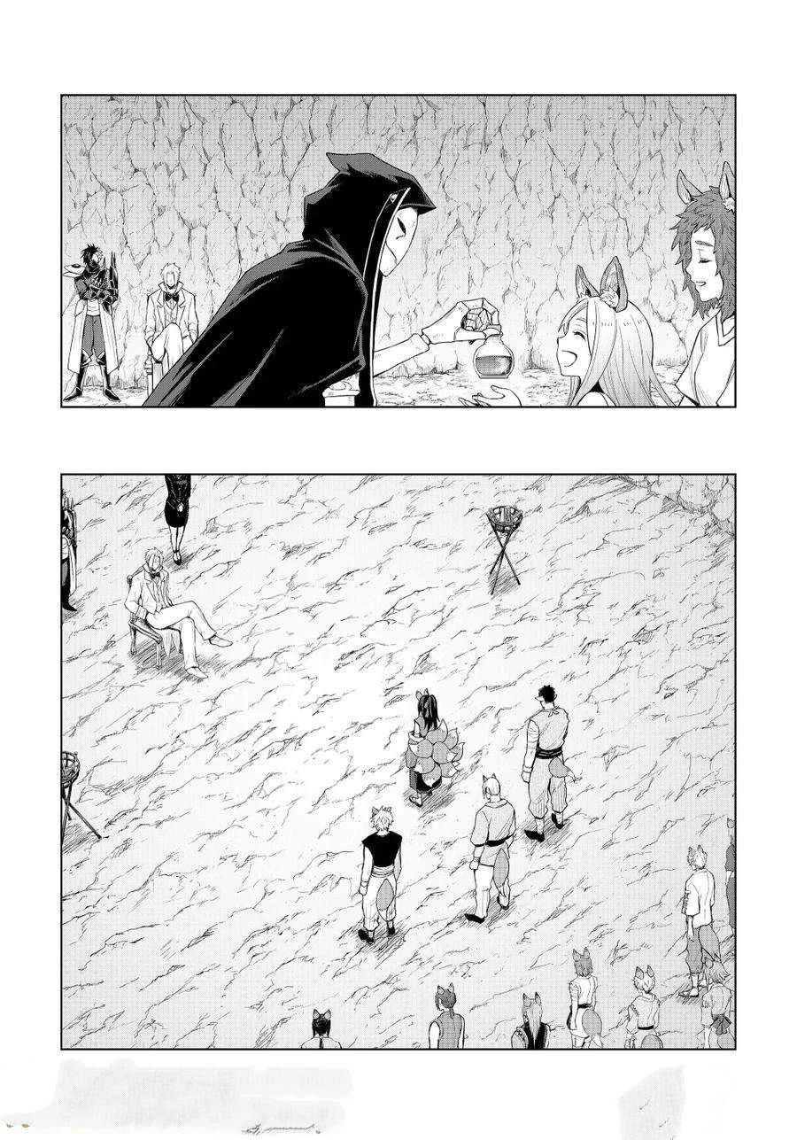 第31话12